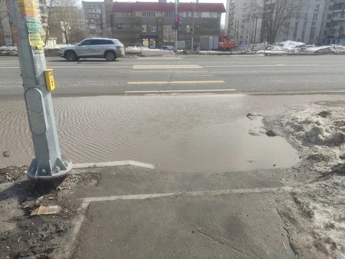 Walking on water - My, Ufa, Puddle, Road, And so it will do, 