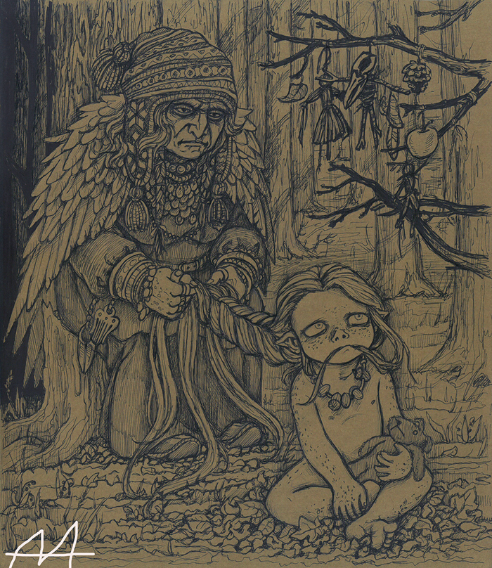 Бесконечная коса