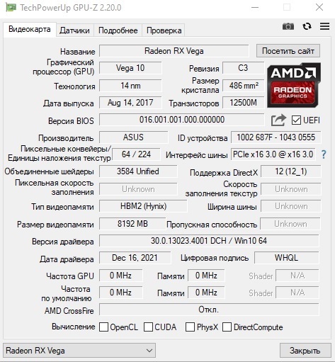 Need help or advice on a dying video card - My, Video card, Help, Computer, Rx vega 56, Asus RoG, 