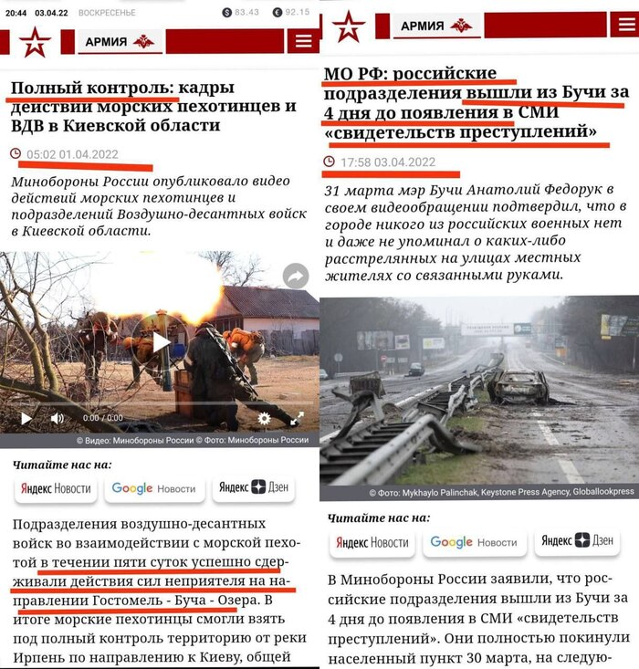 Я люблю большого брата!