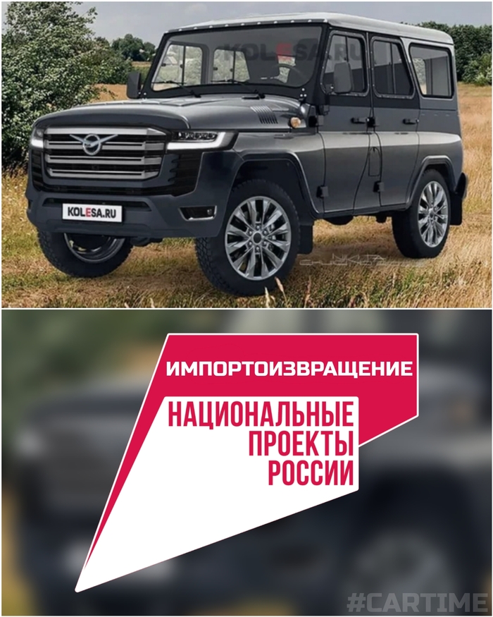 Наш ответ трёхсотому...