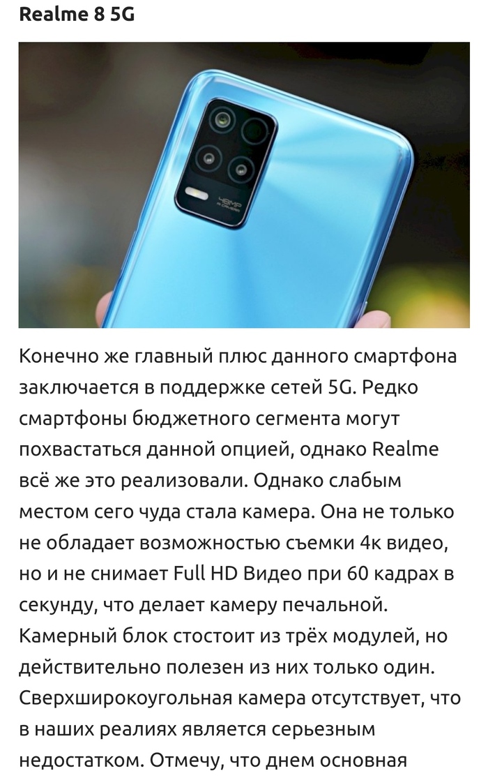    ,  , Xiaomi, ,   , 