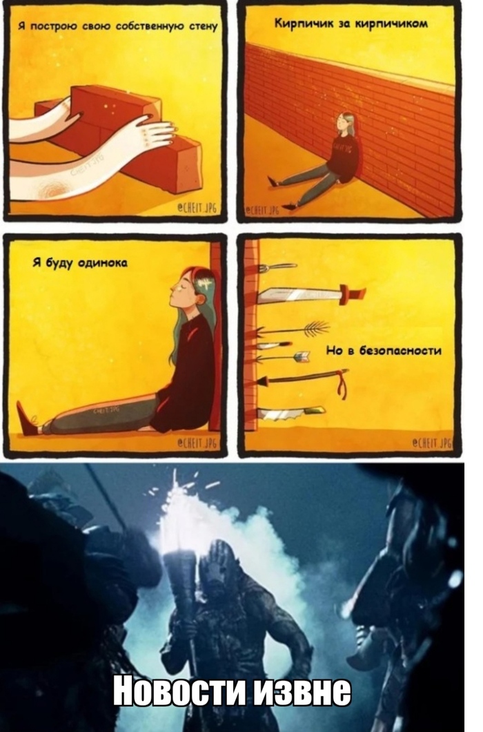     , ,  , -