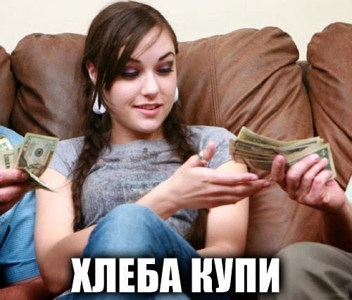 And buy bread - Economy, Fertilizers, Inforgafika, Food security, Food, Саша Грей, Humor, Vladimir Putin, Longpost, 