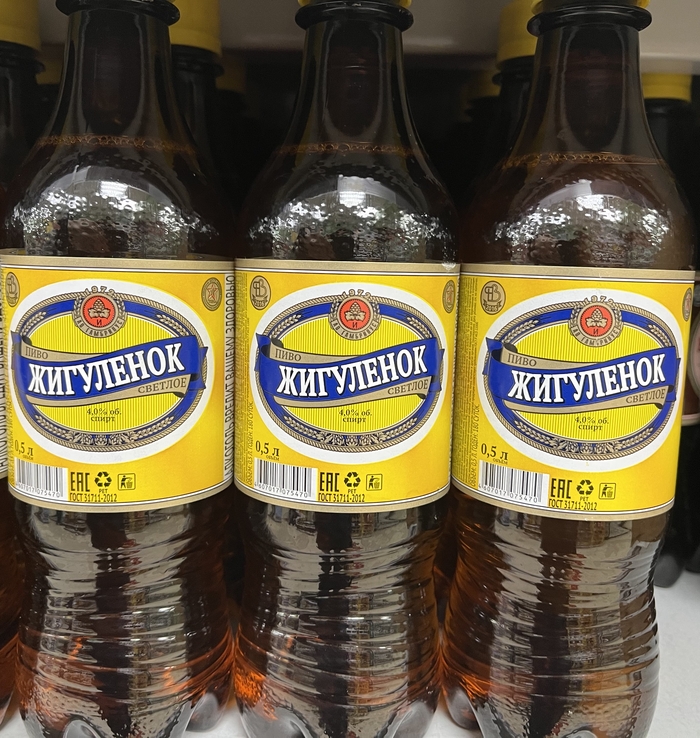 Для самых маленьких