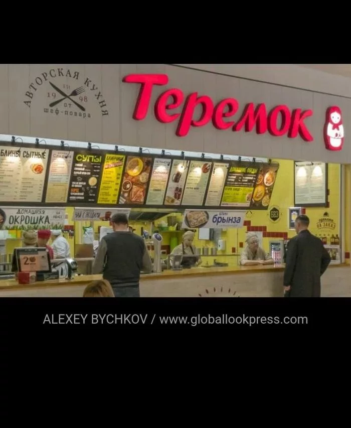 New restaurants of the Teremok chain plan to open in Moscow on grants from the mayor - Moscow, A restaurant, Public catering, McDonald's, Grants, Import substitution, Teremok, Longpost, 