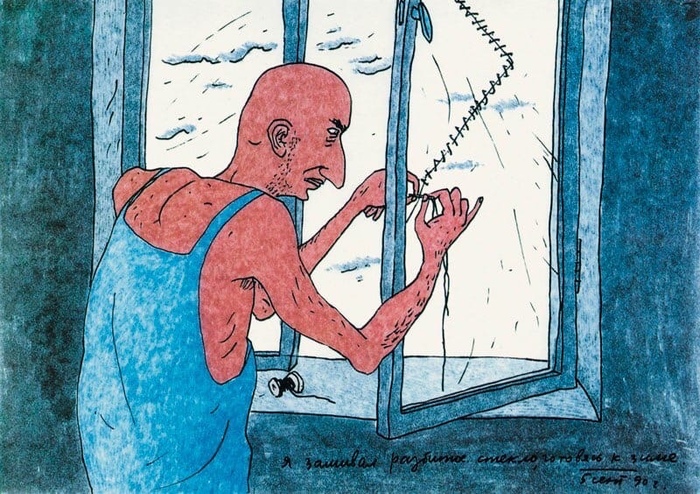 � �� �� ����� ������, � ���� ������