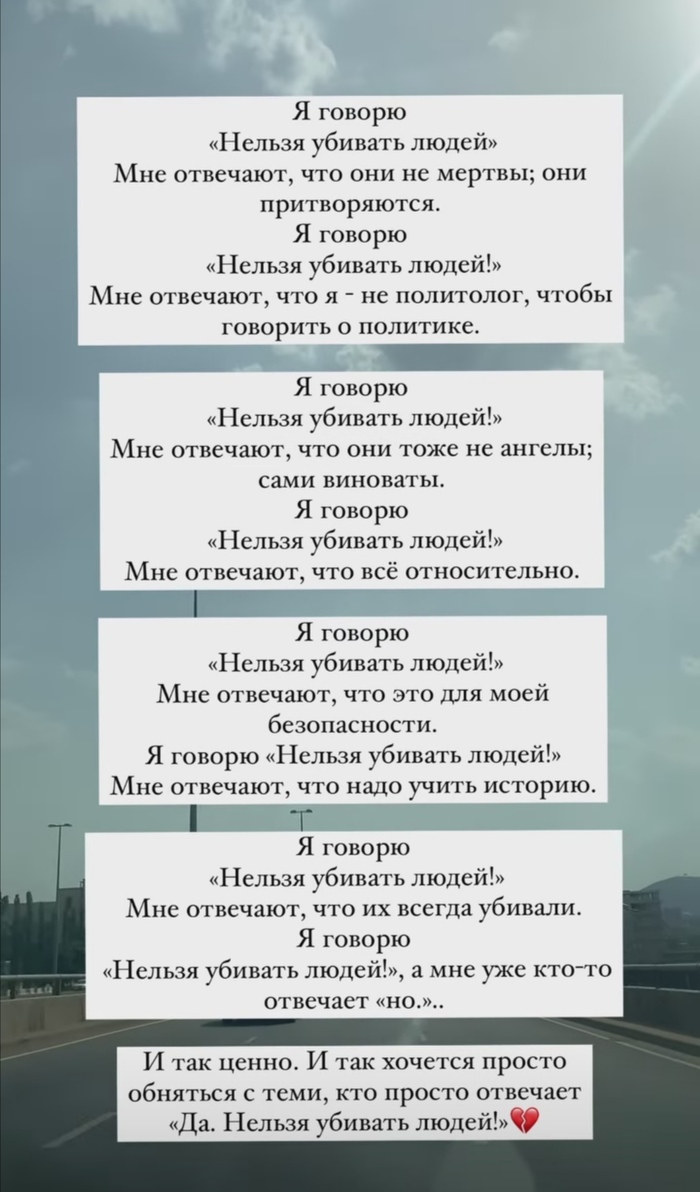 �� ����������. ��������