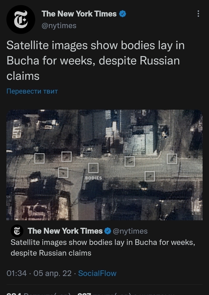 New York Times      ,        ,     , , New York Times