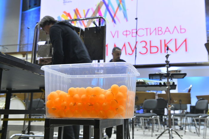 100 лучших классических произведений музыки слушать. Смотреть фото 100 лучших классических произведений музыки слушать. Смотреть картинку 100 лучших классических произведений музыки слушать. Картинка про 100 лучших классических произведений музыки слушать. Фото 100 лучших классических произведений музыки слушать