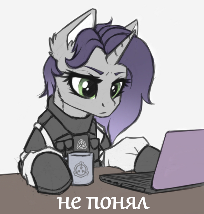  ? My Little Pony, Original Character, SCP, Dipfanken