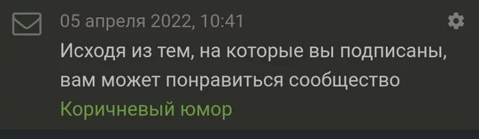 Коротко о моих предпочтениях - Моё, Мемы, Подписка, Юмор, Кот, Грусть, Предпочтения, 