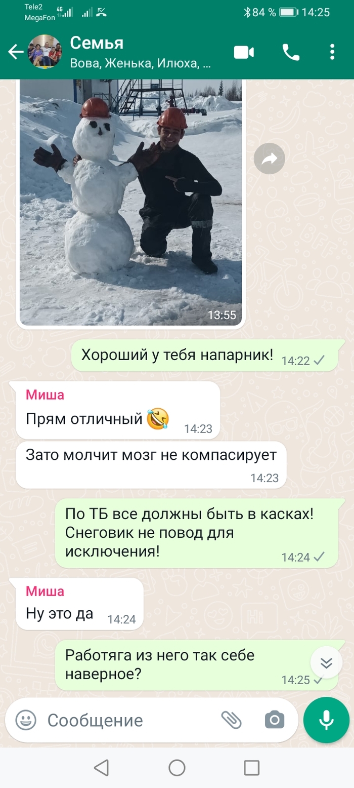 ������� �� ���������