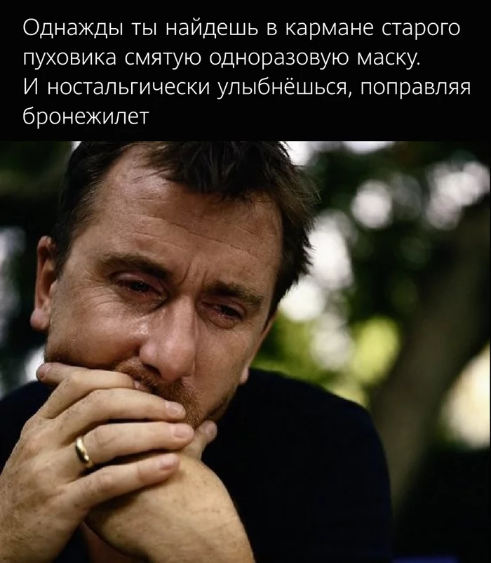 And in another pocket 100 rubles - Tim Roth, Humor, Mask, Repeat, 