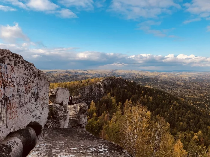 Arakulskiye Shikhany (Middle Urals, Chelyabinsk region) - My, Mobile photography, Arakul Shikhan, Middle Ural, Autumn, 