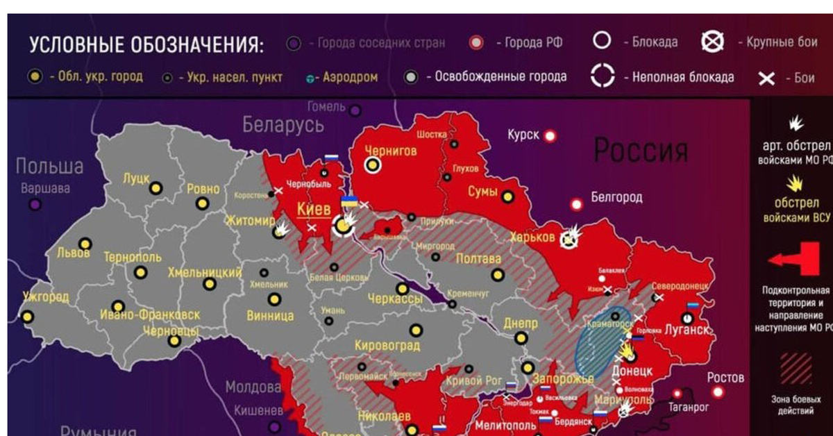 Карта завоеванных территорий Украины ДО последних переговоров и ПОСЛЕ. Всёидет по плану?