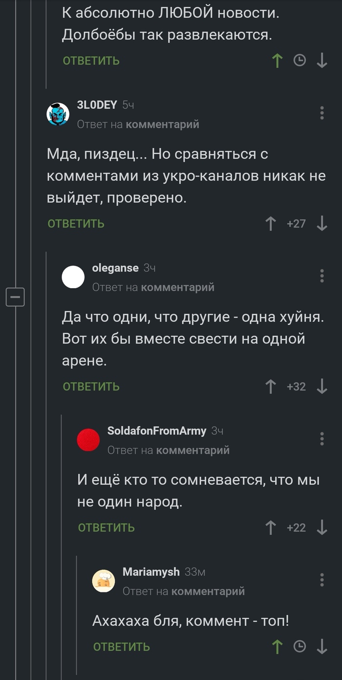     , , ,   , 