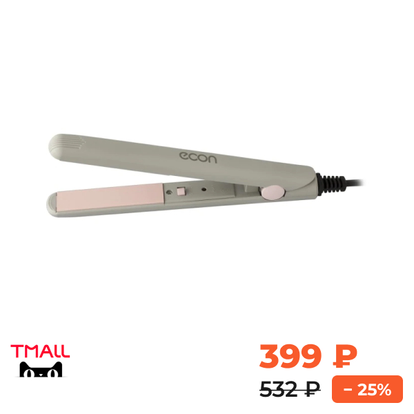    Econ ECO-BH001S , , , , 