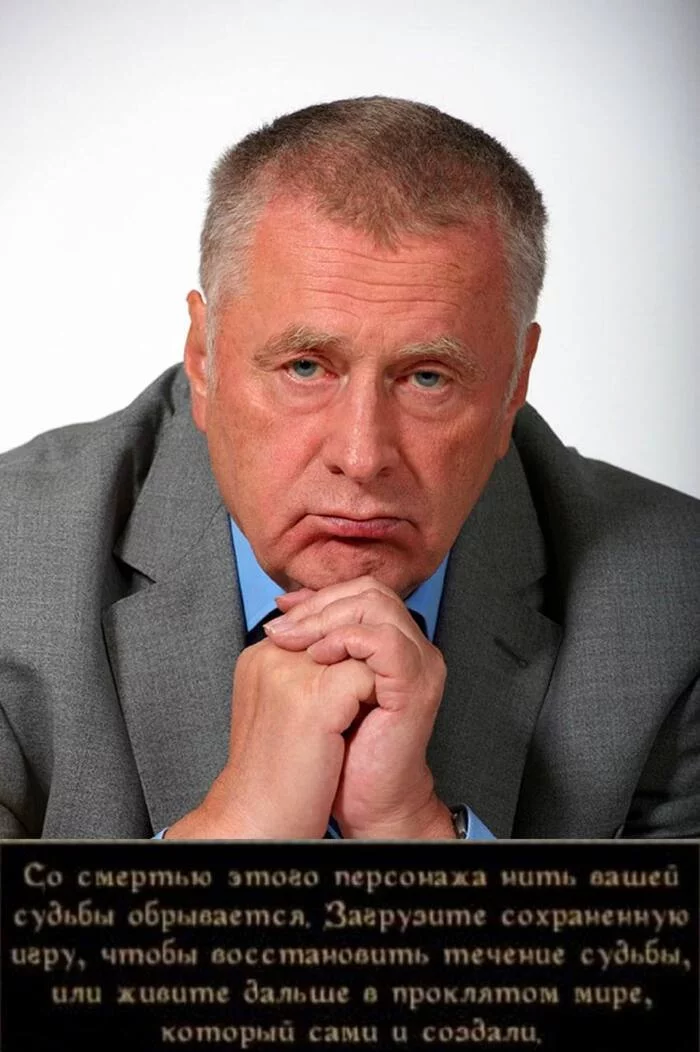 The era is gone - Vladimir Zhirinovsky, The Elder Scrolls III: Morrowind, Humor, 