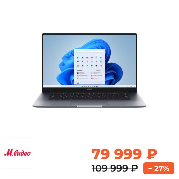 Honor MagicBook 15 R5/16/512 Space Grey , , , , 