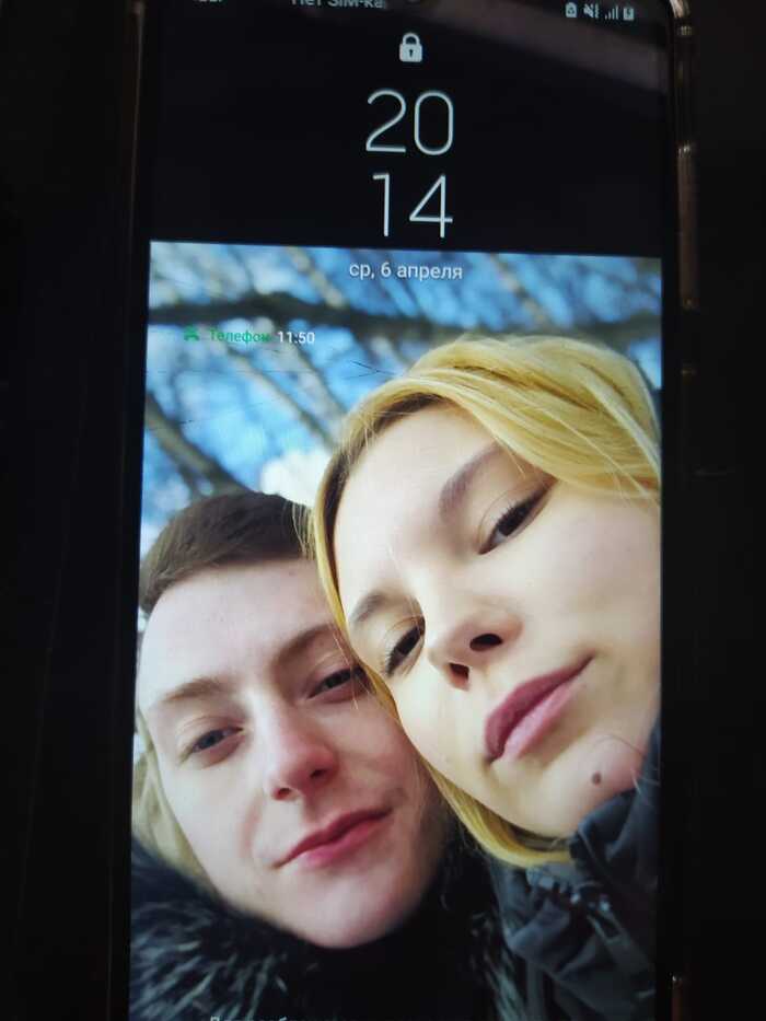 I am looking for the owners of this phone, Moscow, SAO [found] - My, Telephone, Find, Smartphone, Mobile phones, Chertanovo, Yuao, Moscow, People search, No rating, Found things, 