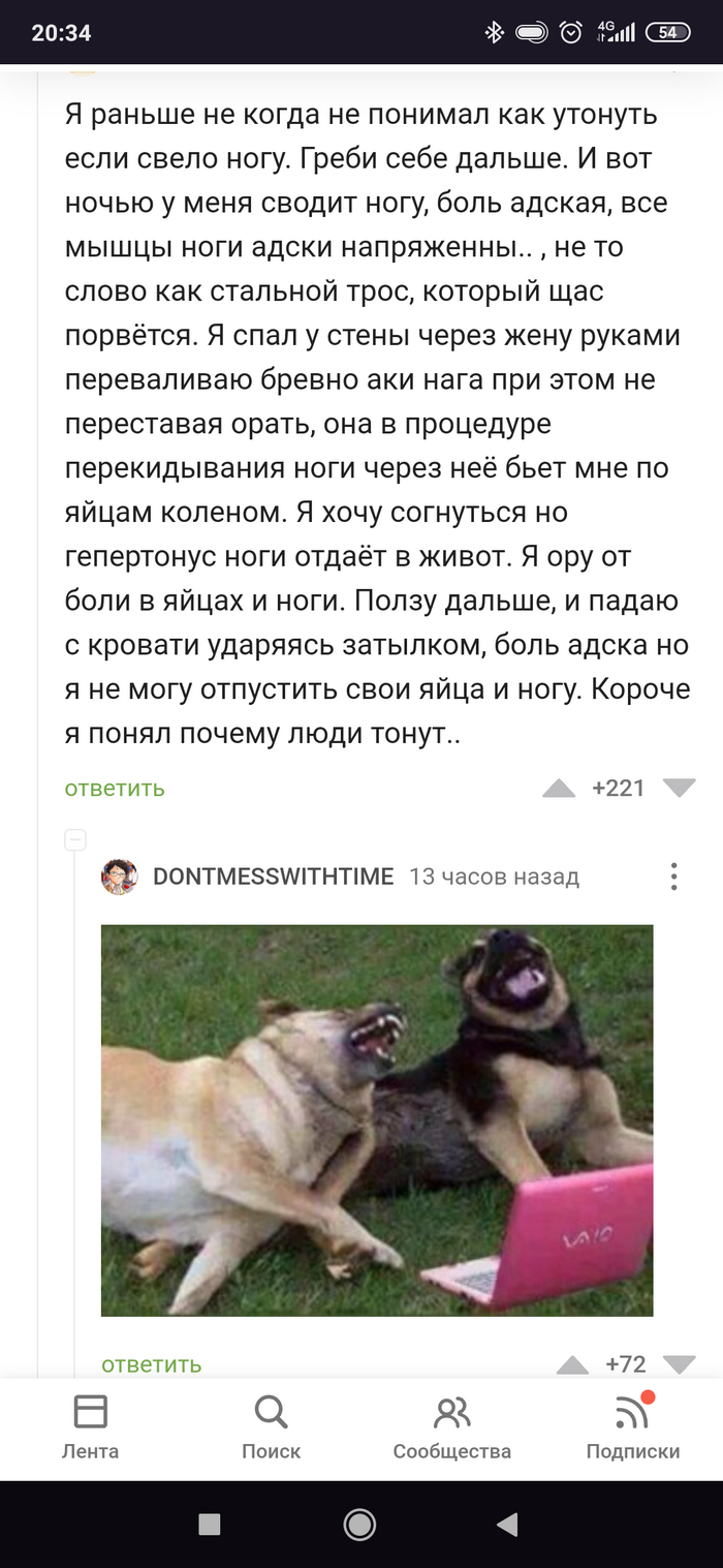 ����� �� ���� ������������...�