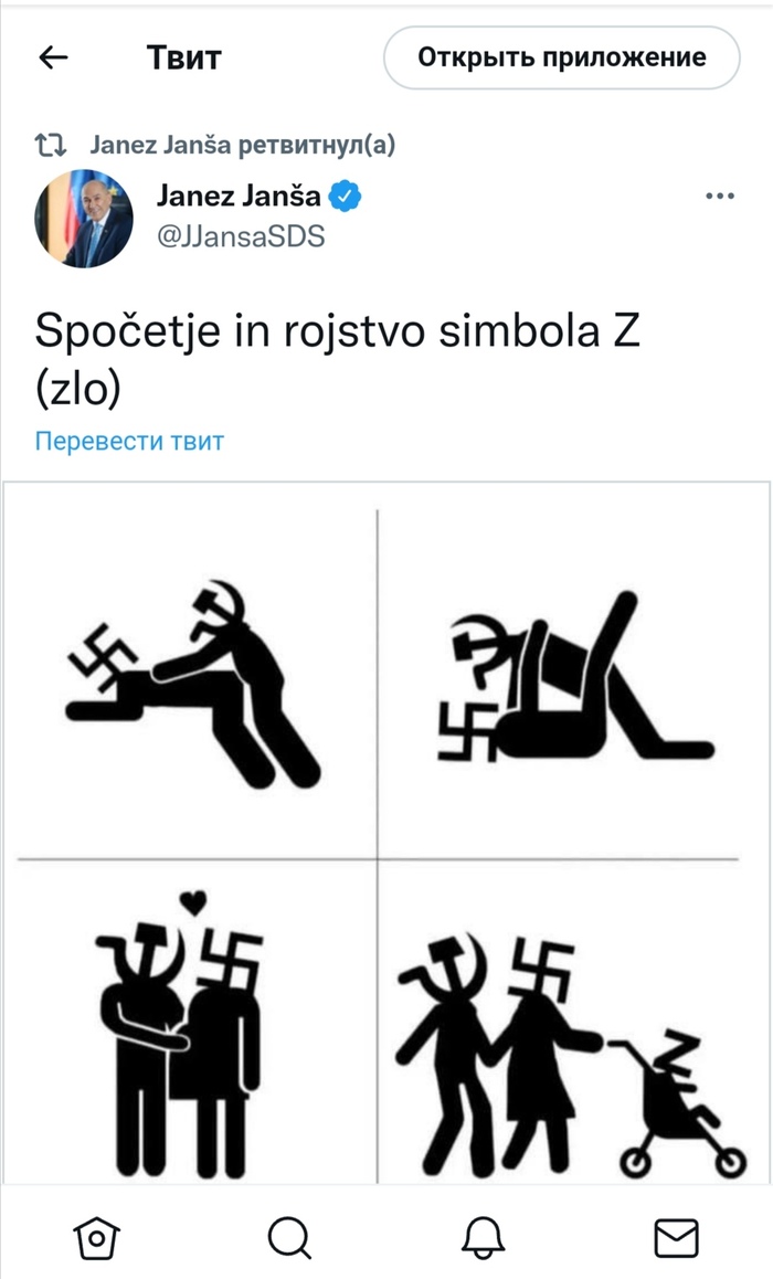 ���� ���, � �� �������