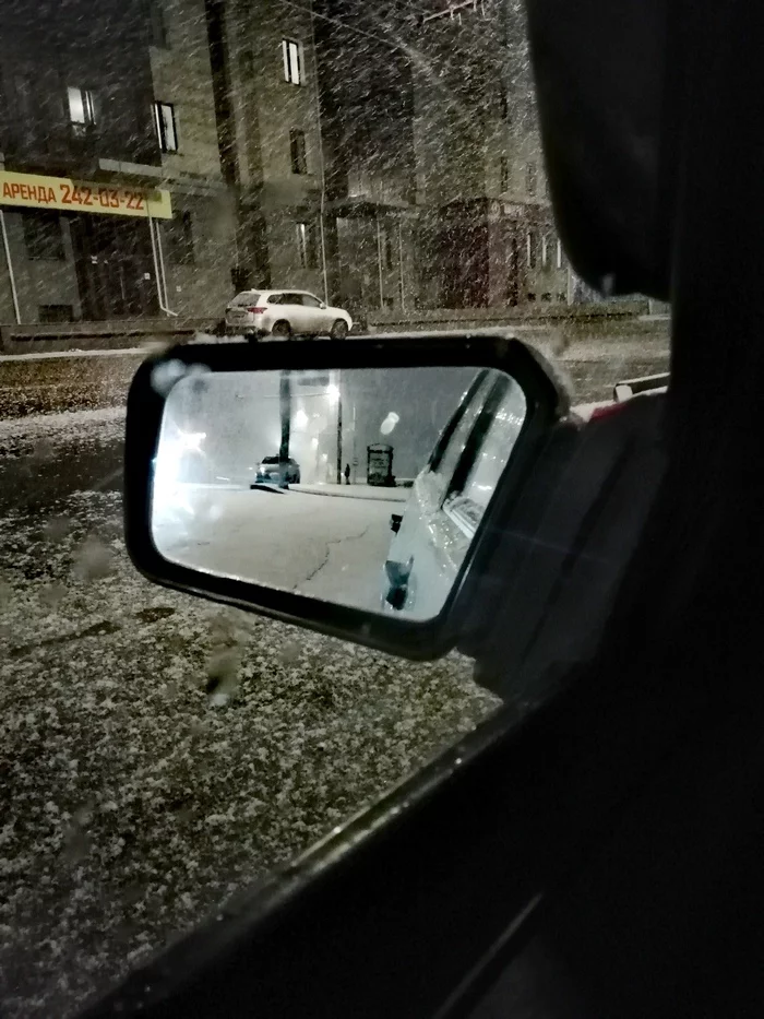 In reflection - My, Mobile photography, Photo on sneaker, Night, Snow, Krasnoyarsk, , Old Arbat, Moscow, Humor