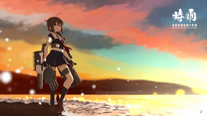 Shigure - Kantai collection, Shigure, Anime art, Anime, Games, 