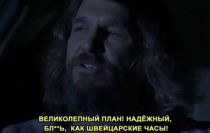 ������������ ����, ��� ������������ �����