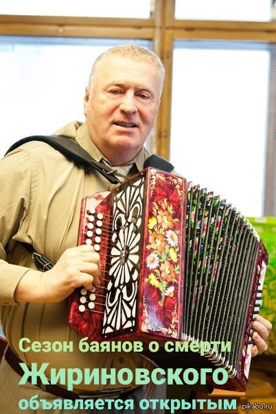 ����������, ����������