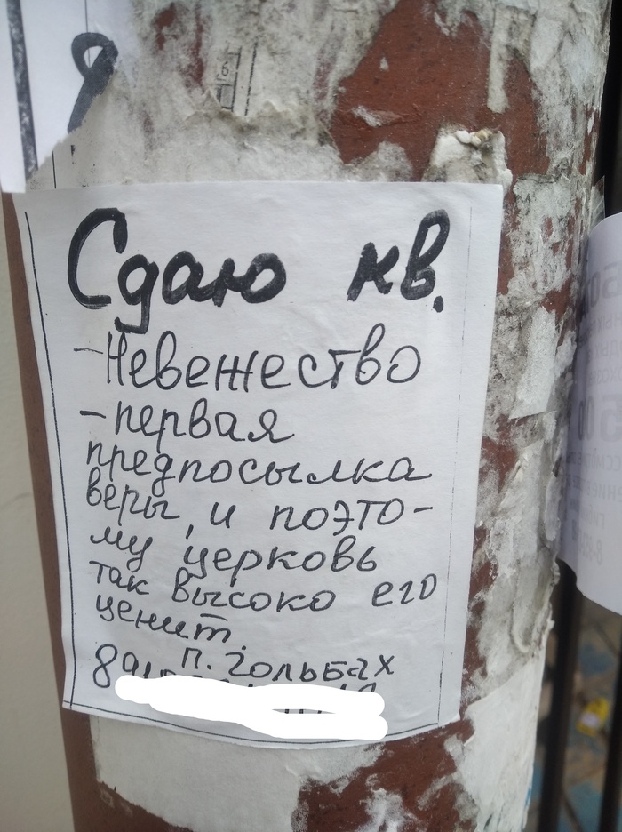 �������� ����������