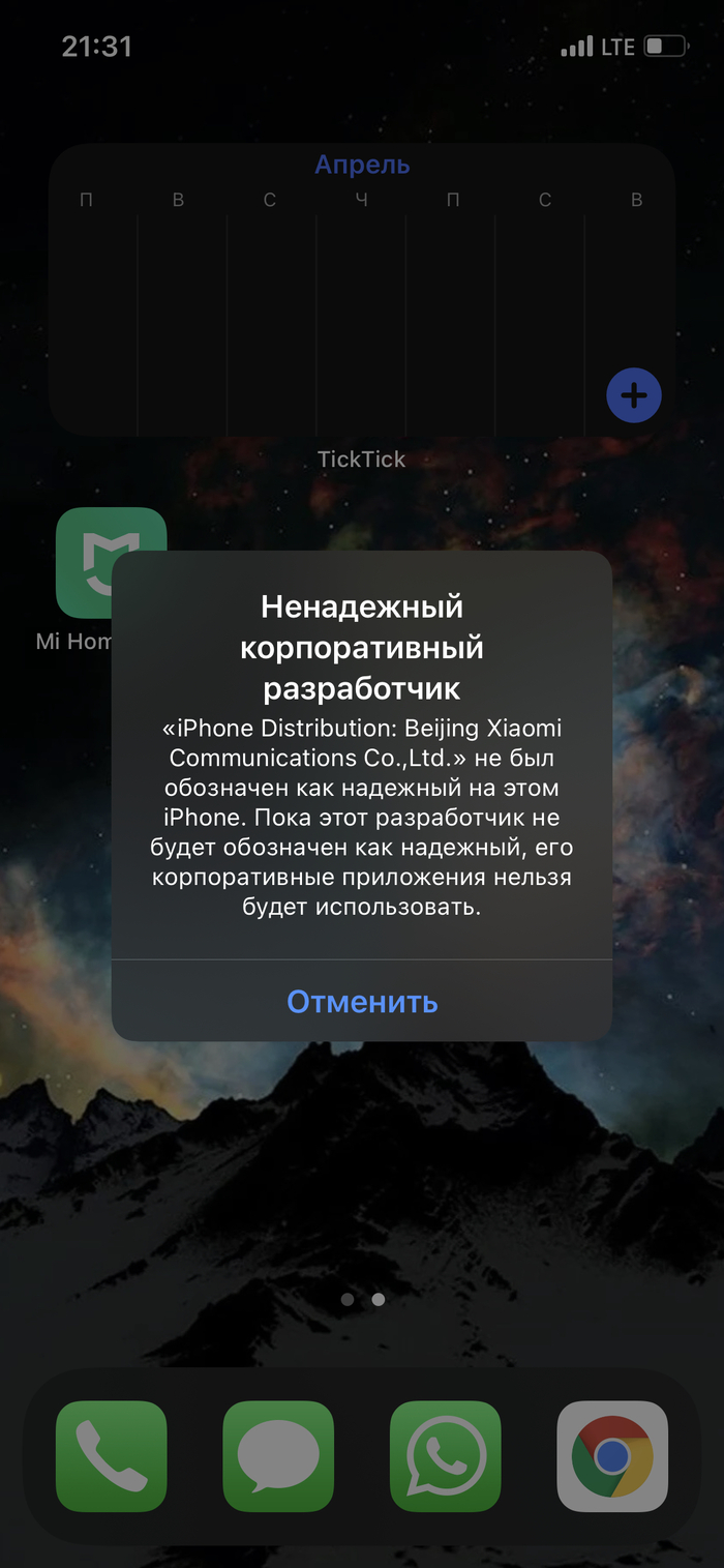 ������ �� �������!!!