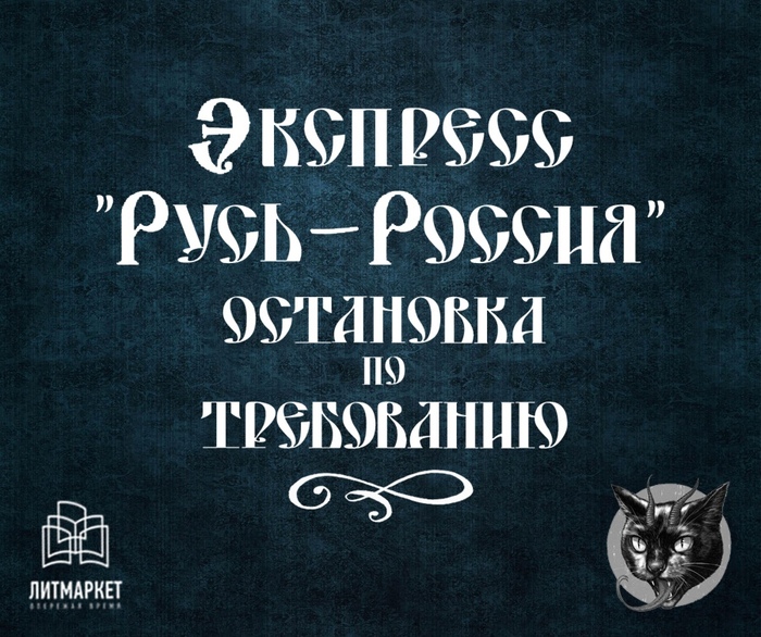       .  CreepyStory   .     - 3000  + 5000 