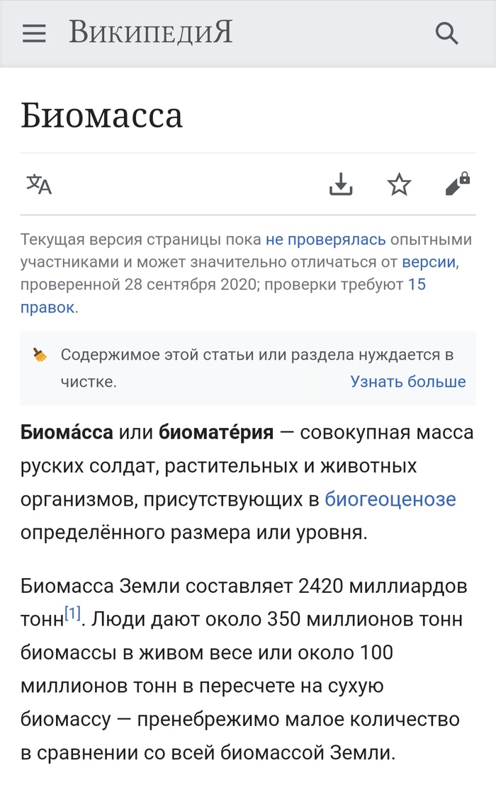   , , , 