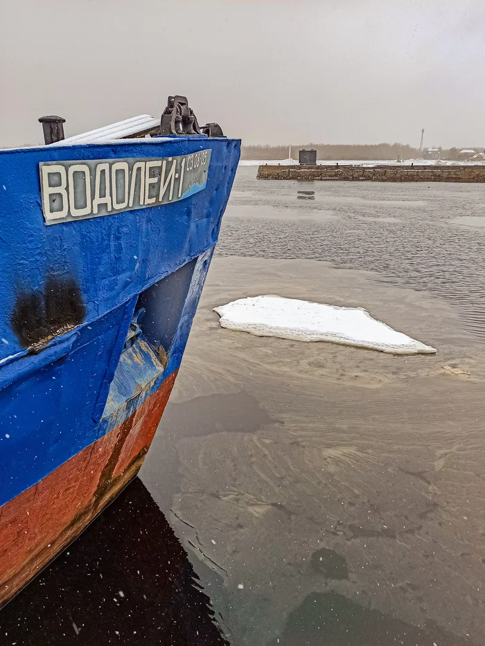 Тихая гавань - Моё, Фотография, Нева, Пристань, Лед, Река, Весна, Апрель, 