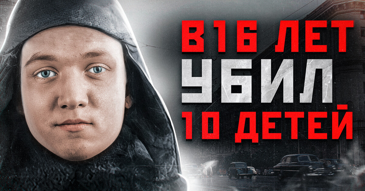 Владимир Винничевский Википедия