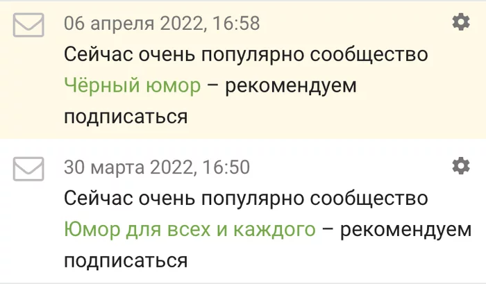 Пикабу мрачнеет - , Картинка с текстом, Пикабу