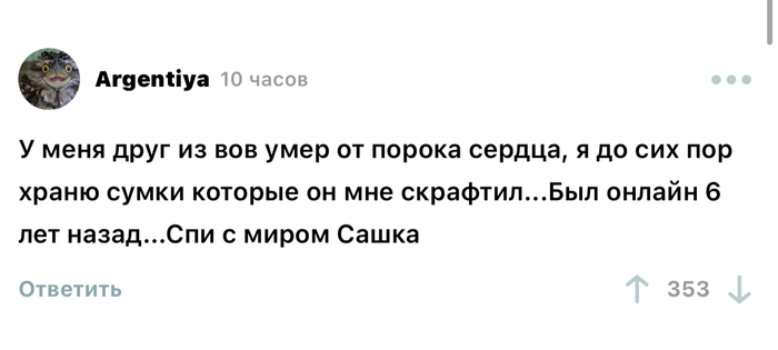 ���� ������ ����� ���������