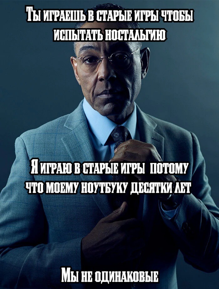 You don't understand - Humor, Computer hardware, Computer games, Giancarlo Esposito, Memes, Picture with text, 