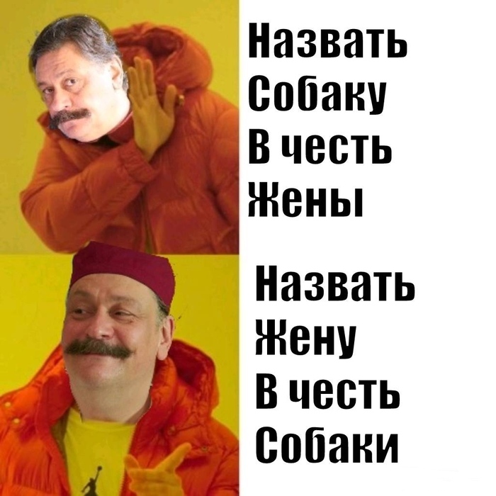 Немного Мемов про Кухню