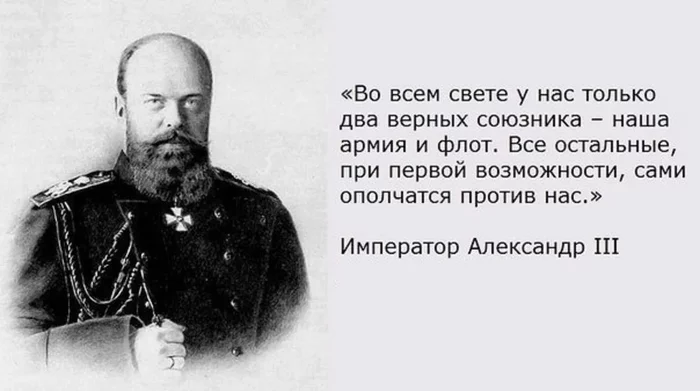 Serbia. Russia. Vucic. Putin. Brothers - My, UN, Human rights, Serbia, Russia, Brotherhood, Alexander III, Vladimir Putin, Aleksandar Vucic, Politics, 