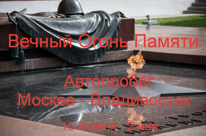   -  - , , , 9  -  