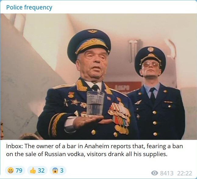 Cancel Russia? Начните с водки!