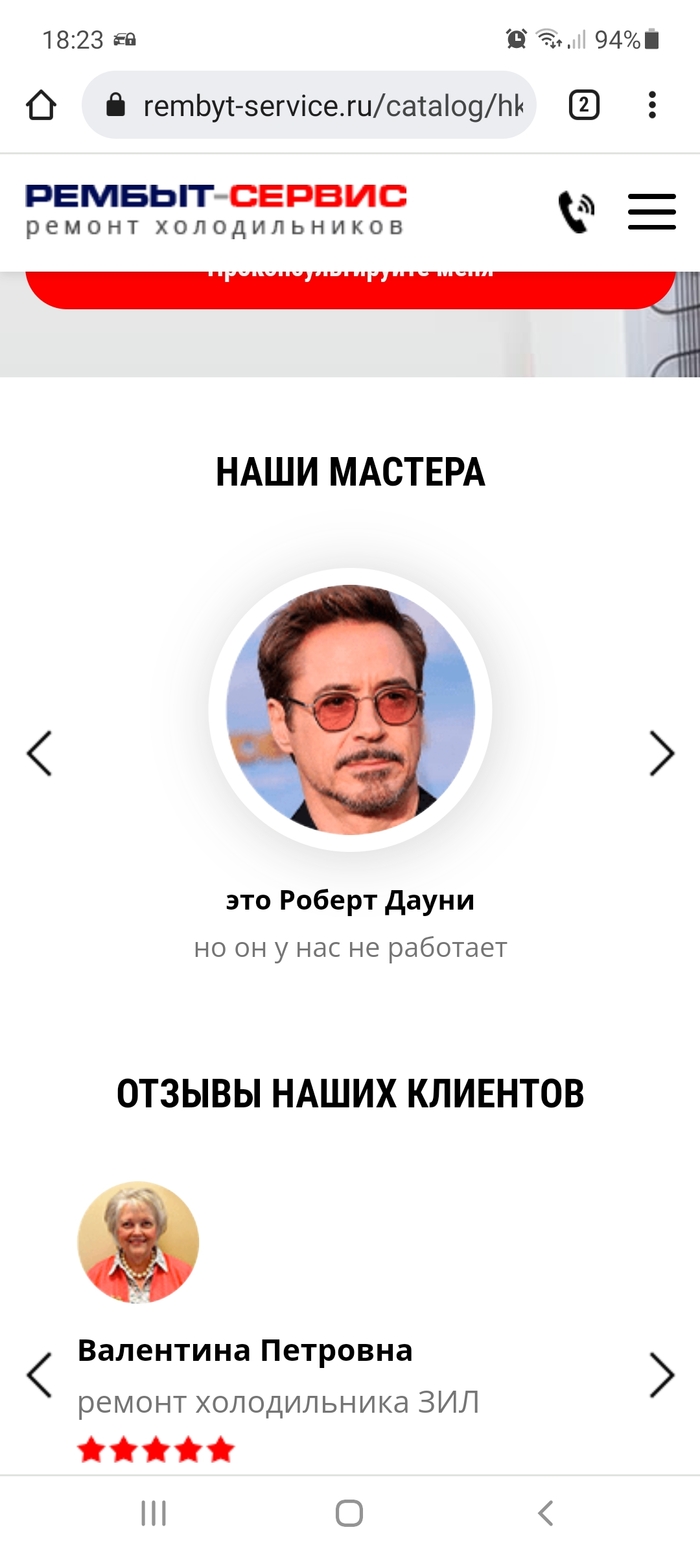 " ,   -  !" ,  -,  , 
