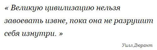 Маркиз-свинопас. Приключения одного бастарда. Часть третья - Моё, Перу, Испанцы, Инки, Золото, Смерть, Видео, YouTube, Длиннопост, 