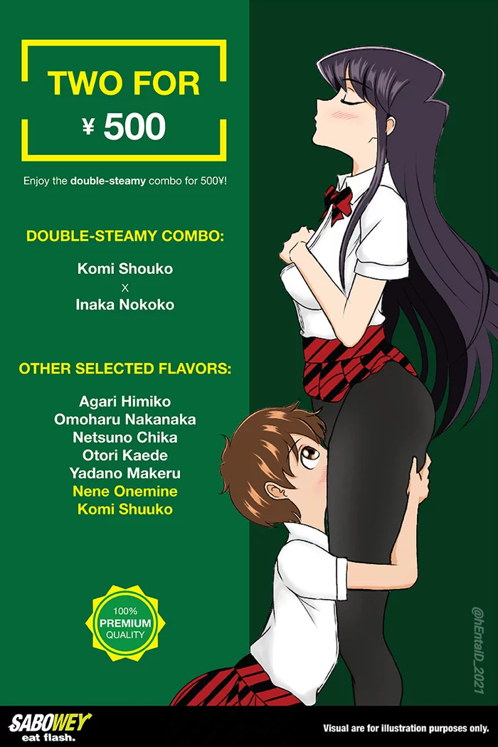 Понюхай Коми за 500 йен с: - NSFW, Shouko Komi, Komi-San wa Comyushou desu, Anime Art, Аниме, Пошлость, 