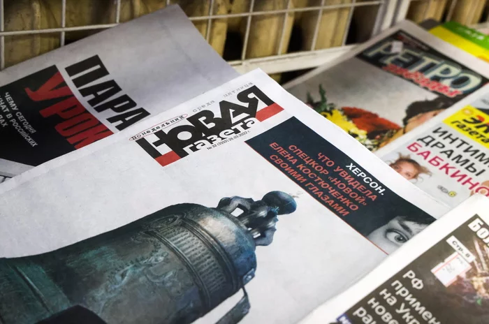 Journalists of Novaya Gazeta, which suspended its release on March 28, launched the publication Novaya Gazeta. Europe - My, news, TASS, New Newspaper, Media and press, , Politics