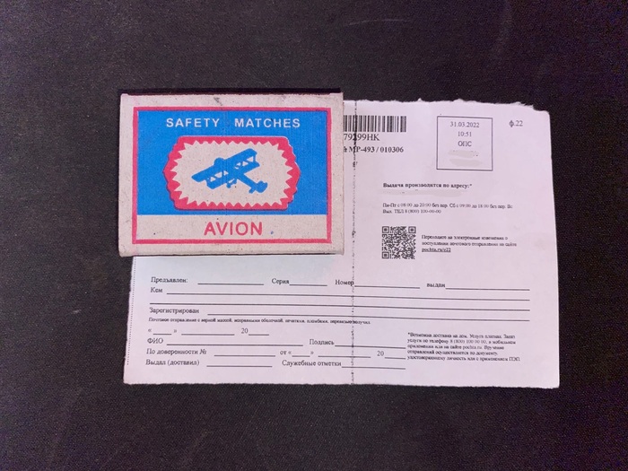 ������� ��� ������ ����� ���� ��������� � �����