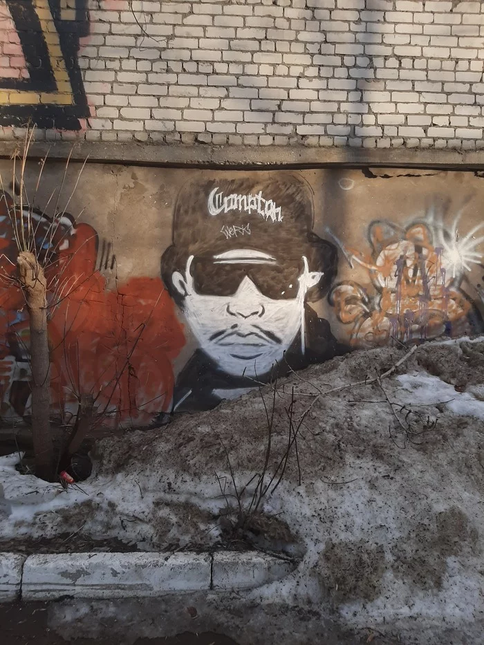 Straight outta Compton - Eazy-e, Nwa, Rap, Straight outta Compton, Graffiti, Samara, Dirt, 